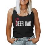 Cheer Dad Tank Tops