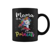 Einhorn Mama Tassen für Geburtstags Prinzessin Tanz