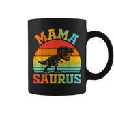 Mamasaurus Mama Saurus Mama Dino Tassen