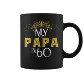 My Papa Is 60 Years Old 1962 60 Geburtstag Geschenk Für Papa Tassen