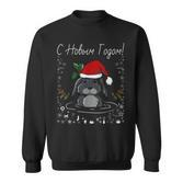 Frohes Neues Jahr Sweatshirt, Russischer Weihnachtsmann-Hase, Retro-Design