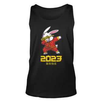 2023 Year Of The Rabbit Chinese Dabbing New Year Bunny Unisex Tank Top - Thegiftio UK