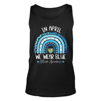 In April We Wear Blues Autism Awareness Month Puzzle Rainbow Tank Top | Mazezy