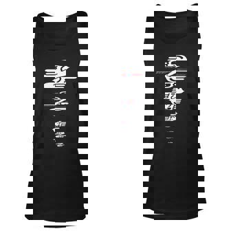 Are Hands Is Powerful Unisex Tank Top - Thegiftio UK