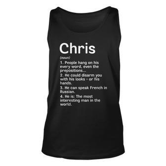 Chris Name Definition Meaning Funny Interesting Unisex Tank Top - Seseable