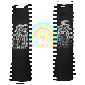 Eid Al Fitr Mubarak Kareem Happy Ramadan Karim 2023 Muslims Tank Top | Mazezy