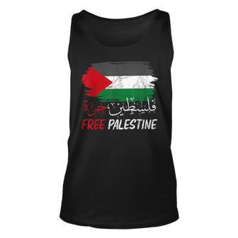 Free Gaza Free Palestine Flag Arabic Human Rights Unisex Tank Top | Mazezy