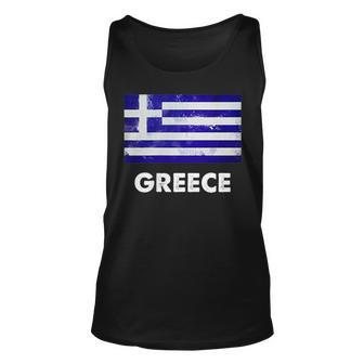 Greece Flag | Greek Unisex Tank Top - Seseable