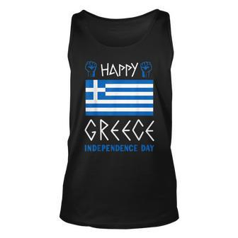 Greek Independence Day Greek Flag Patriotic Pride 25Th March Tank Top | Mazezy