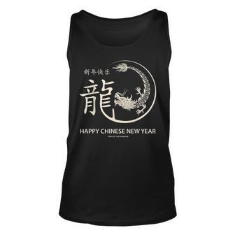 Happy 2024 Chinese New Year 2024 Year Of The Dragon 2024 Unisex Tank Top | Mazezy