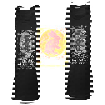 Happy Chinese New Year 2023 Of Red Rabbit Zodiac Family Unisex Tank Top | Seseable CA