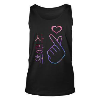 I Love You Saranghae Hand Heart Gesture - Korean Pop K-Pop Unisex Tank Top | Mazezy