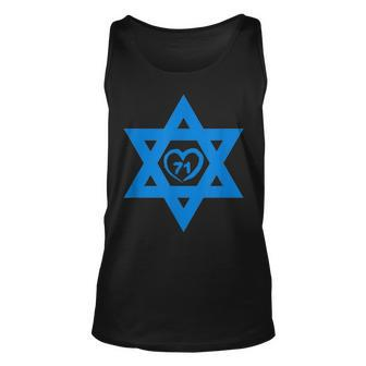 Israel 71 Independence Day Jewish Israeli Yom Haatzmaut Unisex Tank Top | Mazezy