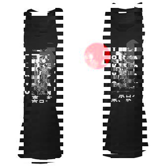 Japan Aesthetic Retro Comic Tokyo Silhouette Japanese Font Unisex Tank Top | Mazezy