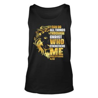 Lion Christian I Can Do-All Things Through Christ Religious Unisex Tank Top - Seseable