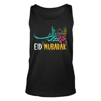 Ramadan Kareem Muslims Eid Mubarak Celebration 2023 Unisex Tank Top | Mazezy