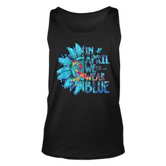 Sunflower Puzzle In April We Wear Blue Autism Awareness Unisex Tank Top | Mazezy