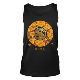 Zodiac Happy Chinese New Year Outfit Year Of The Rabbit 2023 Unisex Tank Top - Thegiftio UK