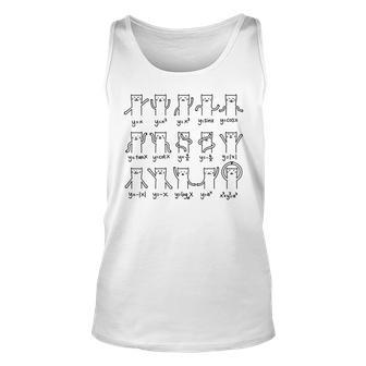 Funny Cat And Math Cat And Algebra Lover Cat Unisex Tank Top | Mazezy