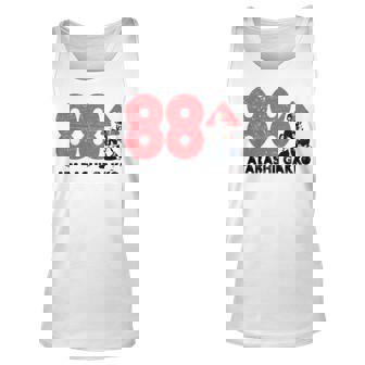 White Ver Atarashii Gakko 88 Rising V Unisex Tank Top | Mazezy