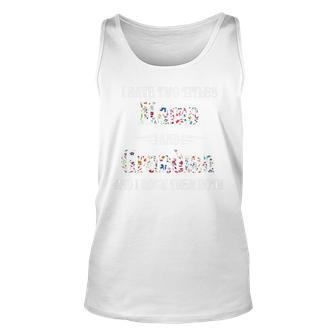 Womens I Have Two Titles Mama And Grandma And I Rock Them Both Unisex Tank Top - Seseable