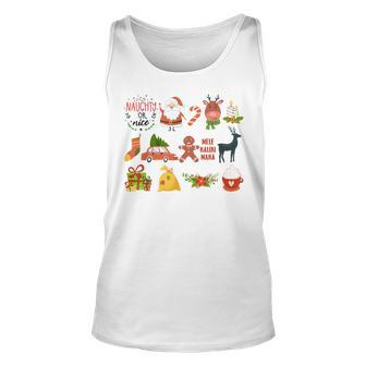 Xmas Little Things Vintage Winter Holidays Christmas Unisex Tank Top - Seseable