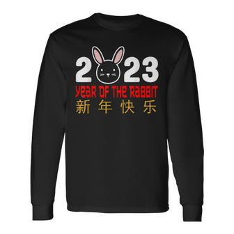 2023 Year Of The Rabbit Chinese New Year 2023 Rabbit Long Sleeve T-Shirt - Seseable