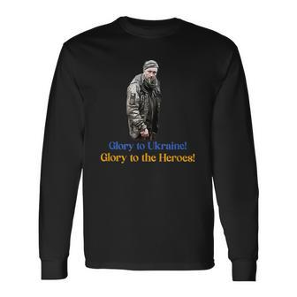 Glory To Ukraine Glory To The Heroes Long Sleeve T-Shirt T-Shirt | Mazezy