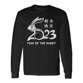 Happy Chinese New Year 2023 Year Of The Rabbit Long Sleeve T-Shirt - Thegiftio UK