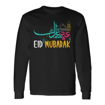 Ramadan Kareem Muslims Eid Mubarak Celebration 2023 Long Sleeve T-Shirt | Mazezy