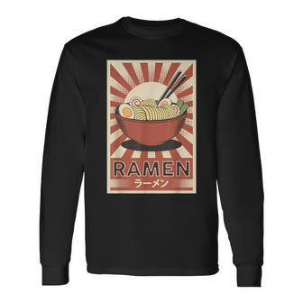 Retro Japanese Food Ramen Vintage Kawaii Anime Poster Long Sleeve T-Shirt T-Shirt | Mazezy