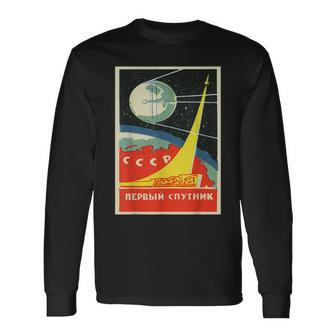 Soviet Union Ussr Ccrp Space Program Vintage Look Long Sleeve T-Shirt - Seseable