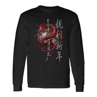 Spiral Original Oriental Dragon Gothic Dragon Long Sleeve T-Shirt | Mazezy