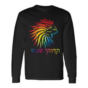 Tribe Of Judah Lion Colorful Hebrew Jewish Israel Long Sleeve T-Shirt - Seseable
