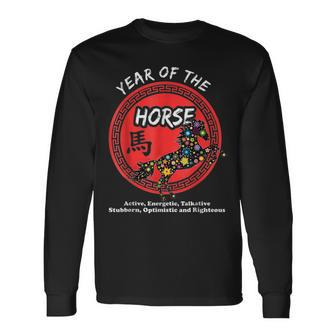 Year Of The Horse Chinese Zodiac Horse Man Or Woman Men Women Long Sleeve T-shirt Graphic Print Unisex - Seseable