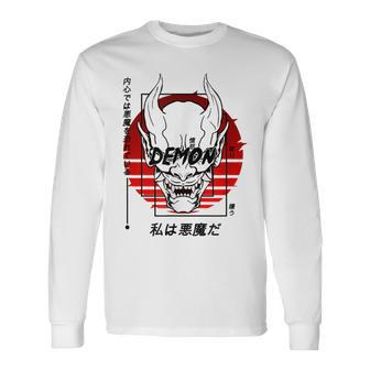 Oni Mask Japanese Demon Devil Harajuku Aesthetic Men Women Long Sleeve T-shirt Graphic Print Unisex - Seseable
