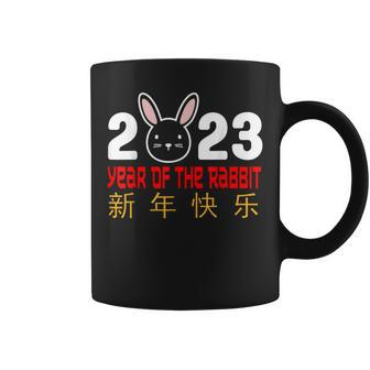 2023 Year Of The Rabbit Chinese New Year 2023 Rabbit Coffee Mug - Seseable