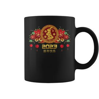 2023 Year Of The Rabbit Chinese New Year Zodiac Lunar Bunny V3 Coffee Mug - Thegiftio UK