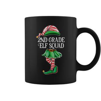 2Nd Grade Elf Squad Christmas Matching Teacher Second Team Coffee Mug | Mazezy