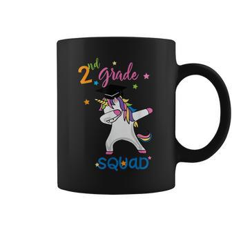 2Nd Grade Squad Unicorn Second Grade Teacher Coffee Mug | Mazezy