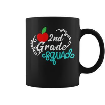 2Nd Teacher Team Second Grade Squad Gift Coffee Mug | Mazezy