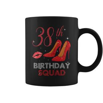 38Th Birthday Squad Stepping Into 38 Red Shoes Women Gift Gift For Womens Coffee Mug | Mazezy
