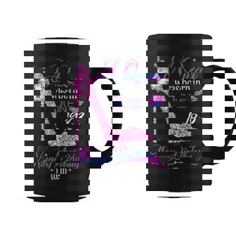 A Queen Was Born In June 1963 Happy 60Th Birthday To Me Coffee Mug | Mazezy