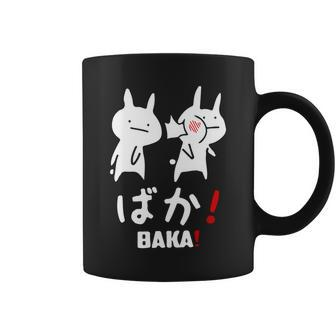 Baka Cute Anime Japanese Word Coffee Mug - Thegiftio UK