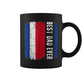 Best Costa Rican Dad Ever Costa Rica Daddy Fathers Day Gift Coffee Mug | Mazezy