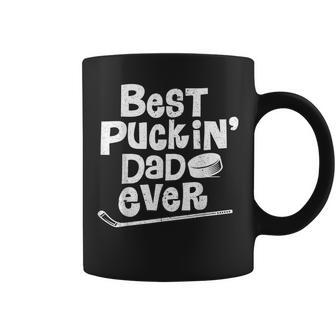 Best Puckin Dad Ever Funny Hockey Gift For Father Coffee Mug | Mazezy AU