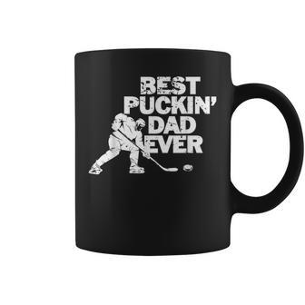 Best Puckins Dad Ever Cool Ice Hockey Gift For Father Coffee Mug | Mazezy