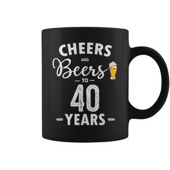 Cheers And Beers To 40 Years Beer Party Birthday Coffee Mug | Mazezy