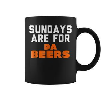 Chicago Sunday Beer Drinking Party T Shirt Coffee Mug | Mazezy