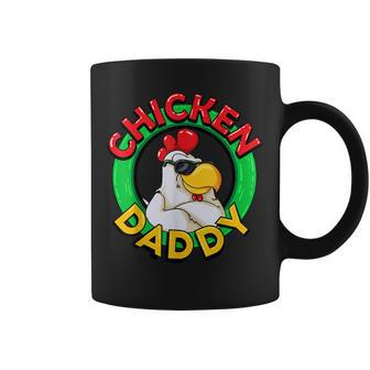 Chicken Daddy | Funny Poultry Farmer Dad Father Gift Coffee Mug | Mazezy
